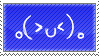 yay emoticon stamp